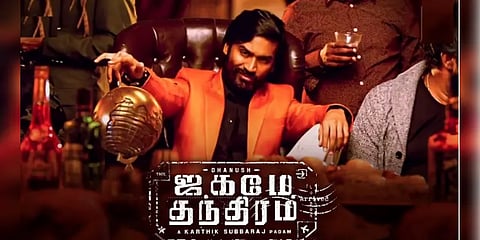 ஜகம் சுகம் அடைந்ததும் வெள்ளித்திரையில் ‘ஜகமே தந்திரம்’ - கார்த்திக் சுப்புராஜ் ட்வீட்