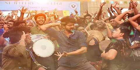 மாஸ்டர் படத்தில் வாத்தி கம்மிங்...  விஜய்யின் அறிமுகக் காட்சி குறித்து வெளியான தகவல்!!