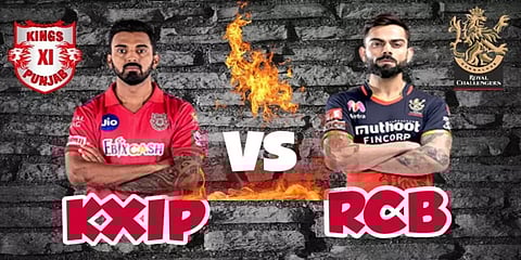 ஐபிஎல் 2020: KXIP vs RCB: எப்படி இருக்கப்போகிறது இன்றைய அணிகள்..!