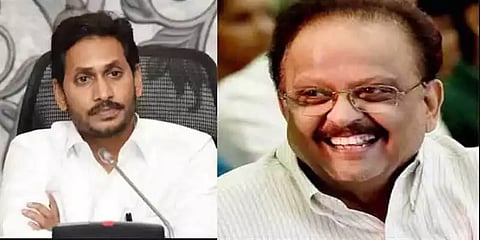 எஸ்.பி.பி.க்கு பாரத ரத்னா வழங்கக்கோரி பிரதமருக்கு ஜெகன் மோகன் ரெட்டி கடிதம்