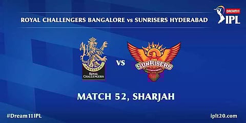 RCB VS SRH : டாஸ் வென்றது ஹைதராபாத்... பெங்களூரு பேட்டிங்