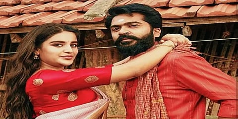 ’நாளை அதிகாலை வெளியாகிறது ஈஸ்வரன் டீஸர்’ - சிம்பு