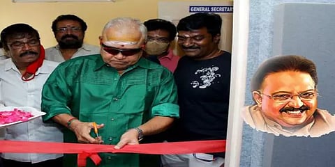 எஸ்.பி.பி பெயரில் புதிய டப்பிங் ஸ்டுடியோ திறந்த டப்பிங் யூனியன் தலைவர் ராதாரவி!