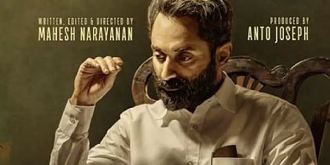 பகத் பாசில் நடிக்கும் ‘மாலிக்’ திரைப்படம்: மே மாதம் 13-ல் வெளியாகிறது