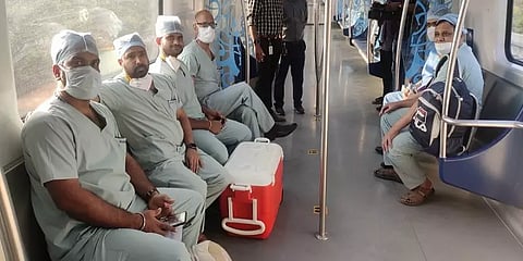 தெலங்கானா: மெட்ரோ ரயில் மூலம் கொண்டு செல்லப்பட்ட இதயம்