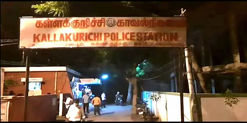 கள்ளக்குறிச்சி: கணவர் இறந்த துக்கத்தில் மகளுடன் மனைவி எடுத்த விபரீத முடிவு