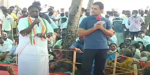 புதுச்சேரி மீனவர்களின் குறைகளை கேட்டறிந்த ராகுல் காந்தி!