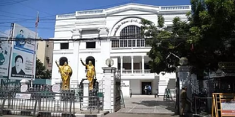 இன்று முதல் அ‌‌‌தி‌‌‌மு‌‌‌க விருப்ப மனு விநியோகம்!