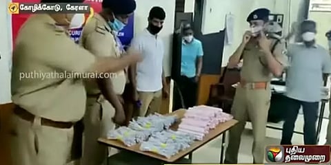 கேரளாவில் பெண்ணிடமிருந்து 100 ஜெலட்டின் குச்சிகள் பறிமுதல்