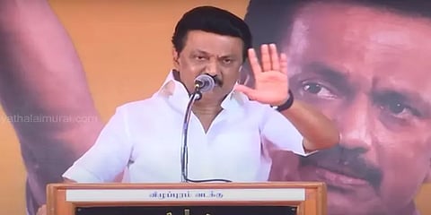 பாஜகவில் இணைந்த ரவுடிகள் என பட்டியலை வெளியிட்ட மு.க.ஸ்டாலின்