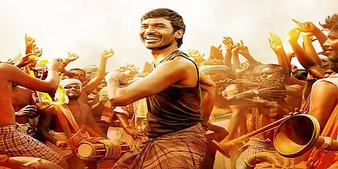 கர்ணன் படத்தின் 2-வது சிங்கிள் ட்ராக் - வெளியாகும் தேதி அறிவிப்பு