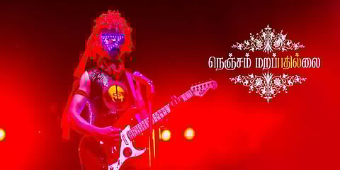 “டே சும்மா இர்ர்ரா..” நெஞ்சம் மறப்பதில்லை செல்வராகவனின் டிபிகல் படமா?