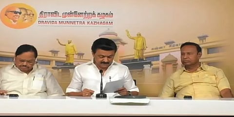 சட்டப்பேரவைத் தேர்தல்: திமுக வேட்பாளர்கள் பட்டியல் - முழு விவரம்