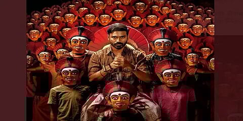 தனுஷின் ’கர்ணன்’ டீசர் தேதி அறிவிப்பு - எதிர்பார்ப்பை தூண்டும் போஸ்டர்