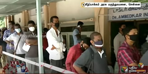 "நாள் முழுக்க காத்திருந்தும் ரெம்டெசிவிர் கிடைக்கல" - காத்திருந்த இளைஞர் வேதனை