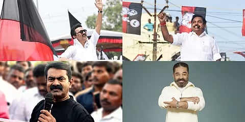 தொடர்ந்து நான்காவது முறையாக துல்லியமான கருத்துக்கணிப்பை வெளியிட்ட 'புதிய தலைமுறை'