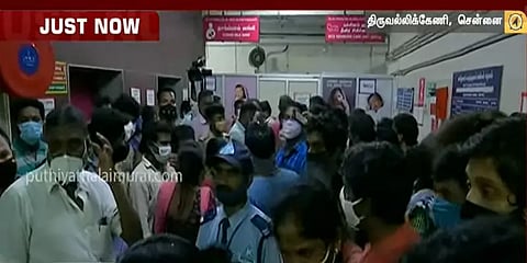 திருவல்லிக்கேணி கஸ்தூர்பா மருத்துவமனையில் தீ விபத்து