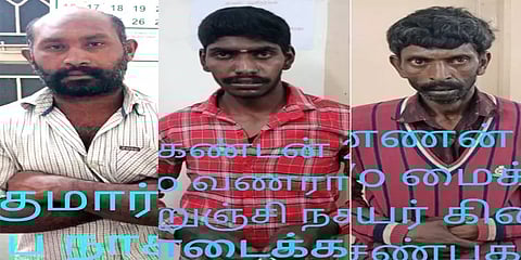 கொடைக்கானல்: சிறுமிக்கு பாலியல் வன்கொடுமை - 3 பேர் போக்சோவில் கைது