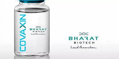 கோவாக்சின் தடுப்பூசி விநியோகத்தை தற்காலிகமாக நிறுத்திய பிரேசில்: பின்னணி என்ன?