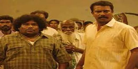 சமுத்திரக்கனி - யோகிபாபு இணைந்து நடிக்கும் ’யாவரும் வல்லவரே’