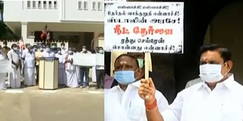 “505 அறிவிப்புகள்; முக்கியமானவற்றை கூட நிறைவேற்றவில்லை” - திமுக மீது இபிஎஸ் குற்றச்சாட்டு