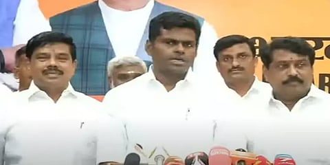 பாஜகவில் இணைகிறாரா ராஜேந்திர பாலாஜி? - அண்ணாமலை பதில்