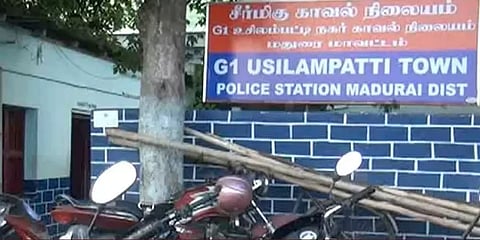 புற்றுநோயால் உயிரிழந்த பெண் காவலரின் குடும்பத்திற்கு ரூ.13 லட்சம் நிதி வழங்கிய காவலர்கள்