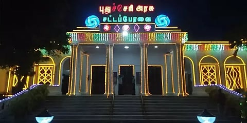 புதுச்சேரியில் வரும் 26-ம் தேதி பட்ஜெட் தாக்கல் - முதல்வர் ரங்கசாமி அறிவிப்பு