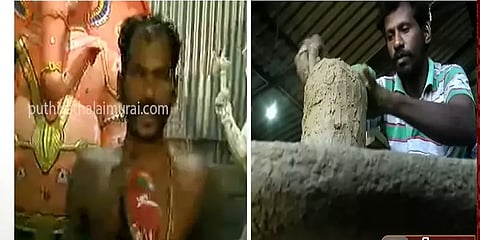 தயார் நிலையில் இருக்கும் விநாயகர் சிலைகளை விற்க முடியாமல் தொழிலாளர்கள் தவிப்பு