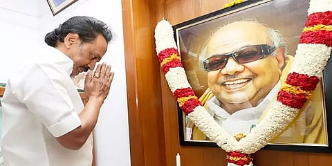 “எல்லாம் கருணாநிதி மயம்” – திமுக ஆட்சியில் கருணாநிதி பெயரில் வெளியான அறிவிப்புகள் பட்டியல்
