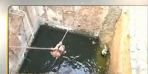 'காதலுக்கு கண்ணில்லை' - காதலியுடன் ஃபோன் பேசியபடி நடந்து கிணற்றில் விழுந்த இளைஞர்!