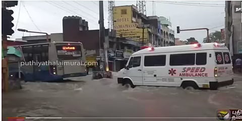 நாமக்கல் மாவட்டத்தில் நள்ளிரவில் கொட்டித்தீர்த்த கனமழை: பெருக்கெடுத்து ஓடிய வெள்ளம்