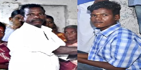 அரியலூர்: அறுந்து கிடந்த மின்கம்பியை மிதித்த மகனும், காப்பாற்ற முயன்ற தந்தையும் உயிரிழப்பு