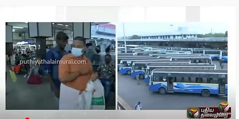 தொடர் விடுமுறை.. சென்னையில் இருந்து சொந்த ஊர் நோக்கி படையெடுக்கும் மக்கள்