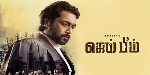 தமிழ், தெலுங்கு, இந்தியில் வெளியாகும் சூர்யாவின் ’ஜெய் பீம்’ டிரெய்லர்