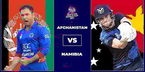டி20 உலகக் கோப்பை:நமீபியாவிற்கு எதிரான போட்டியில் டாஸ் வென்ற ஆப்கான் அணி பவுலிங் தேர்வு!