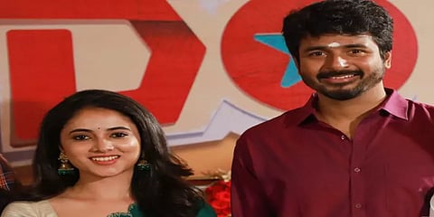 ஜனவரியில் வெளியாகும் சிவகார்த்திகேயனின் ‘டான்’