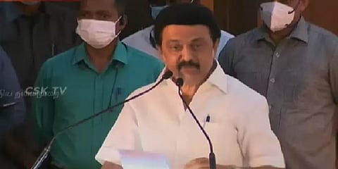 ”முதல்வராக அல்ல, ரசிகராகவே வந்தேன்”- தோனியை பாராட்டு மழையில் நனைத்த முதல்வர் ஸ்டாலின்