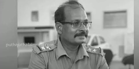 எஸ்.எஸ்.ஐ கொலை வழக்கு - கைதானவரை ஒரு நாள் காவலில் எடுத்து விசாரிக்க நீதிமன்றம் அனுமதி