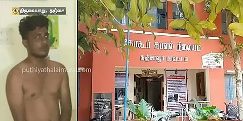 தஞ்சாவூர் : காவல் உதவி ஆய்வாளரை கத்தியால் தாக்கிவிட்டு தப்பியோடிய 4 பேர்