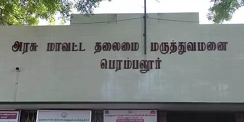 பெரம்பலூரில் டெங்கு பாதிப்பு அதிகரிப்பு