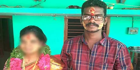 திருச்சி: குடும்ப பிரச்னையால் திருமணமான ஐந்தே மாதத்தில் பெண் எடுத்த விபரீத முடிவு