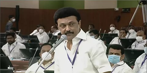 கலைவாணர் அரங்கத்தில் நிறைவு பெற்றது தமிழக சட்டப்பேரவை கூட்டத் தொடர்