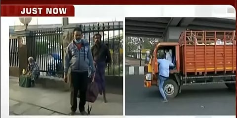 ஒருநாள் பொதுமுடக்கம் - கோயம்பேட்டில் தவிக்கும் வெளிமாவட்ட பயணிகள்