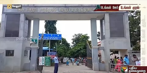 வேலூர்: பச்சிளம் குழந்தையை குப்பையில் வீசிச் சென்ற அவலம்