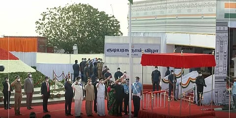 சென்னை மெரினாவில் தேசியக் கொடியை ஏற்றினார் ஆளுநர் ஆர்என் ரவி