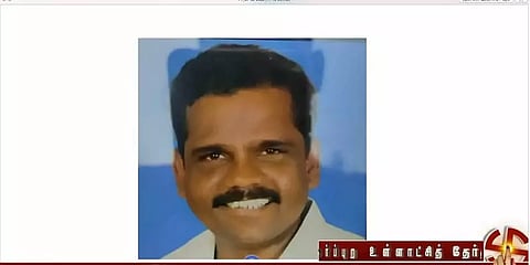 திமுக கவுன்சிலர் வேட்பாளரின் சொத்து மதிப்பு ரூ.18.45 கோடி