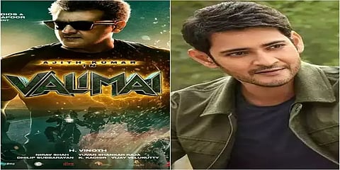 மூன்று மொழிகளில் வெளியானது ‘வலிமை’ ட்ரெய்லர்: தெலுங்கு ட்ரெய்லரை வெளியிட்ட மகேஷ் பாபு