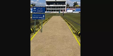 “இது ஆடுகளமா இல்லை தார் ரோடா?”-விமர்சிக்கப்படும் பாகிஸ்தானின் ராவல்பிண்டி மைதானம்