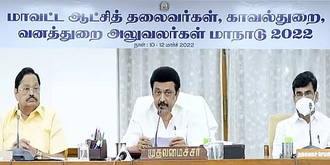 "தொழில், சுற்றுச்சூழல் இரண்டும் ஒரே தராசின் இரு தட்டுகள்" - முதல்வர் ஸ்டாலின்